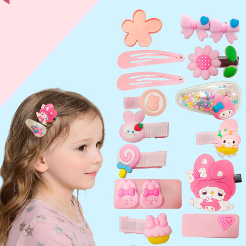 Kids Accessories